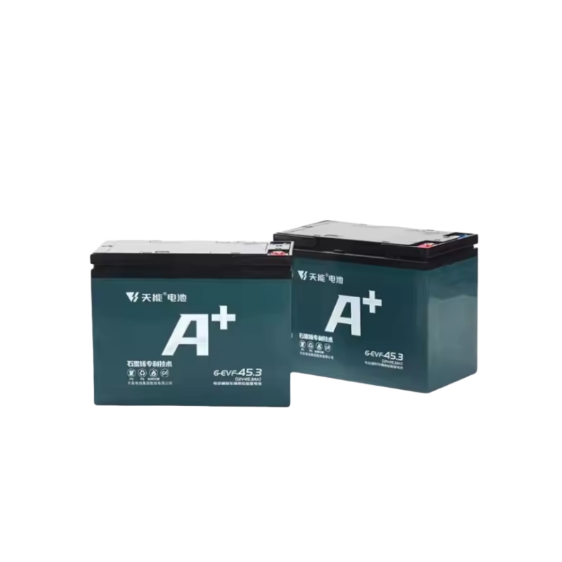 12V 45.3Ah maintenance-free lead-acid battery
