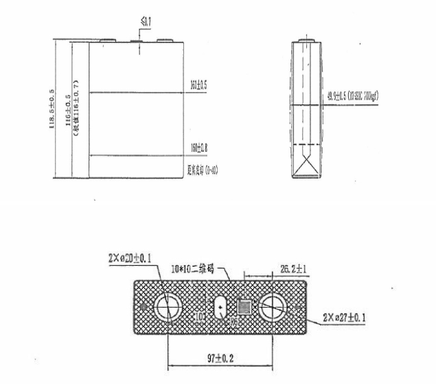 0.27‑0.4mΩ 102Ah Lithium Battery Cell 0.27‑0.4mΩ 102Ah Lithium Battery Cell